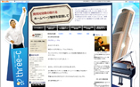 実績1